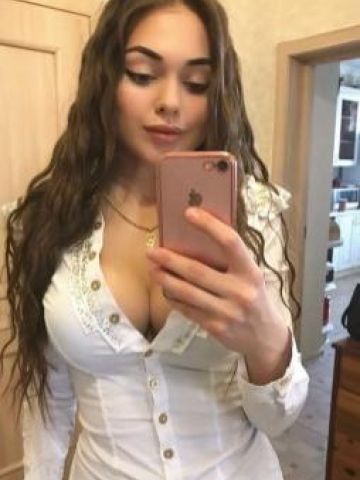 Азалия